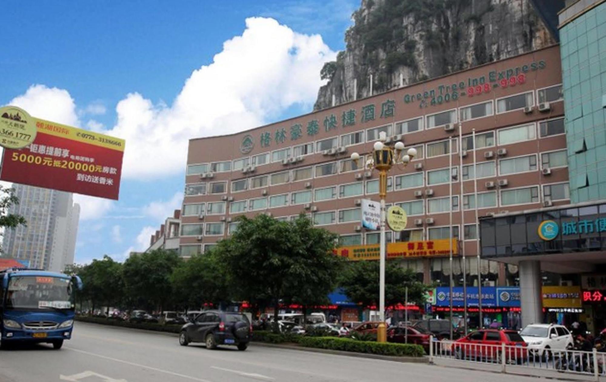 Greentree Inn Guangxi Guilin Lingui Jinshan Square Jinshui Road Express Hotel Eksteriør billede
